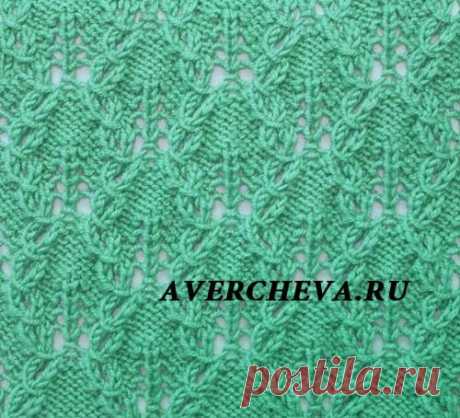 20 ажурных узоров спицами для Вашего вдохновения! | Факультет рукоделия | Дзен