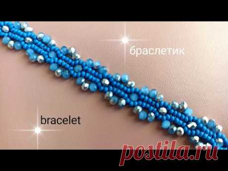 Bracelet-tutorial. Браслет своими руками. МК