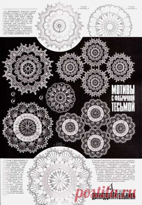 penelopa5397 — альбом «Журналы русские / Дуплет / Дуплет №177 2015 Осенняя сюита - 6» на Яндекс.Фотках