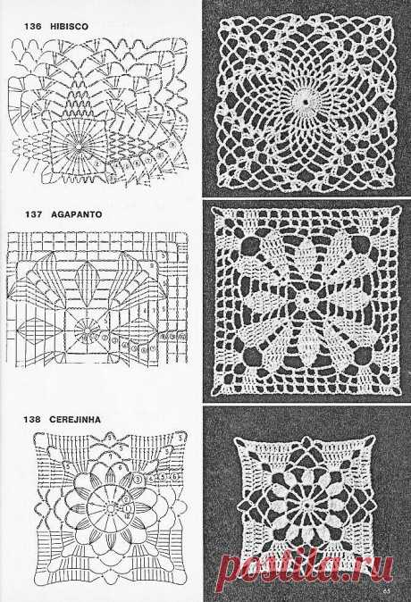 Free crochet square pattern graph design granny motif