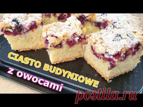 Przepyszne i puszyste budyniowe ciasto z owocami 👌 zawsze się udaje i nie opada 👍 bez drożdży