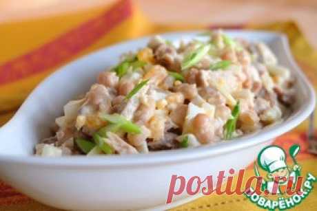 Салат мясной с консервированной фасолью - кулинарный рецепт