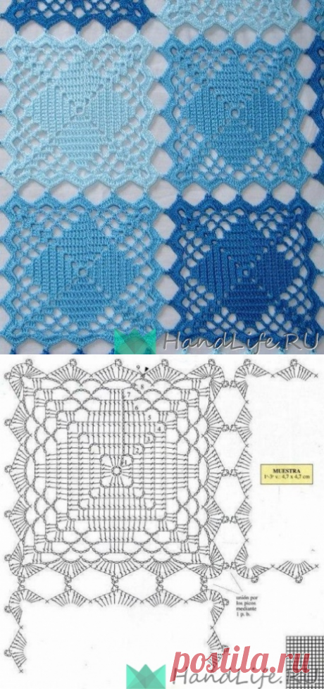 Бабушкин квадрат / Вязание