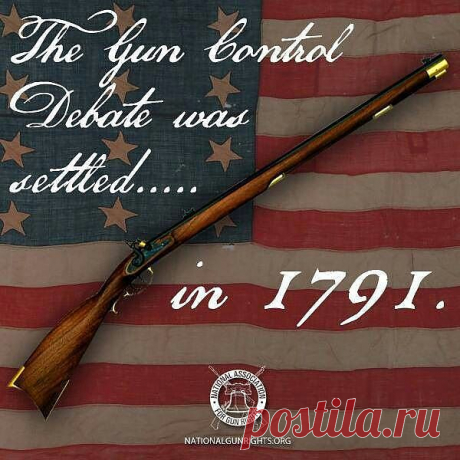 1791 | Weapons &amp; 2nd Amendment stuff