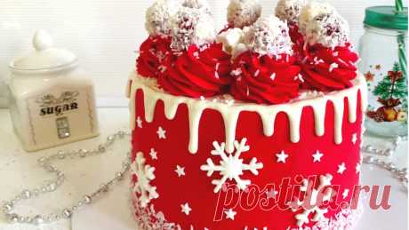 Новогодний Торт "Красный Бархат" // Red Velvet Cake New Year Decoration Самый знаменитый торт с невероятными коржами: мягкими, не сухими, сливочными и с неожиданным приятным шоколадным послевкусием. Нежные бархатные коржи дополня...