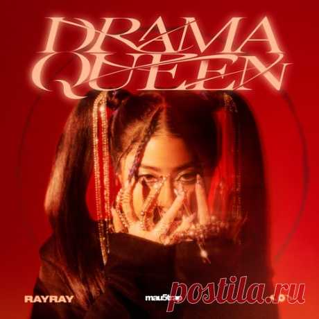 RayRay – Drama Queen (Extended Mix) [MAU50571BP1] ✅ MP3 download