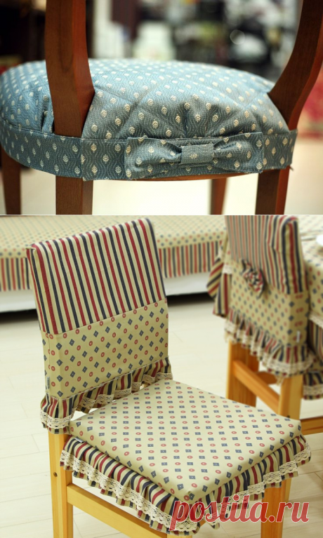Мастер-класс: как сшить чехлы на стул своими руками - статья от пользователя ОБИ Клуба