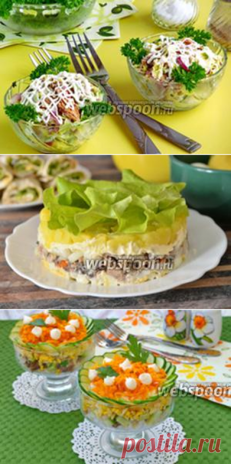 Рецепты салатов из консервы с фото | Салаты из рыбной консервы на Webspoon.ru