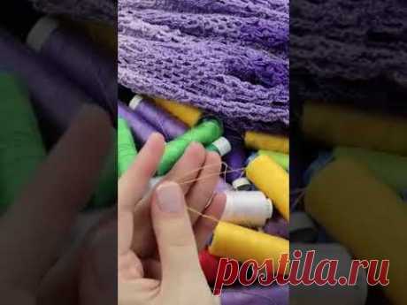 вязать из швейных ниток? 🤔 #shorts #crochet