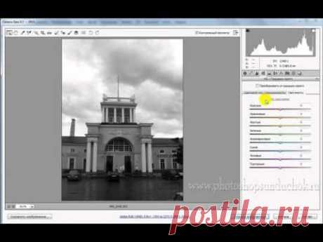 PhotoshopSunduchok - Секретный прием получения черно-белого снимка