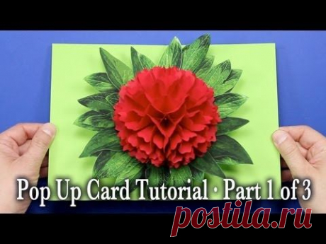 Flower Pop Up Card Tutorial Part 1 of 3