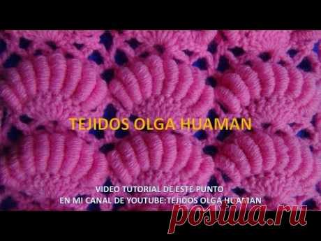 punto a crochet para colchita de bebe