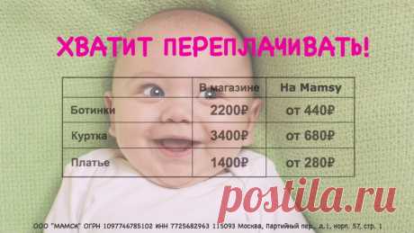Mail.Ru: почта, поиск в интернете, новости, игры