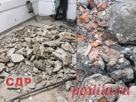 Демонтаж стяжки бетонного пола в Москве - демонтажные работы
