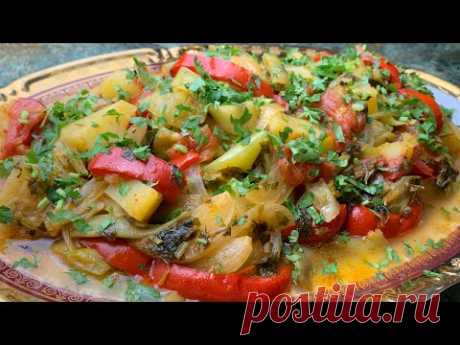 АЙЛАЗАН -самое вкусное и простое блюдо из овощей: баклажан, перцев,помидор...