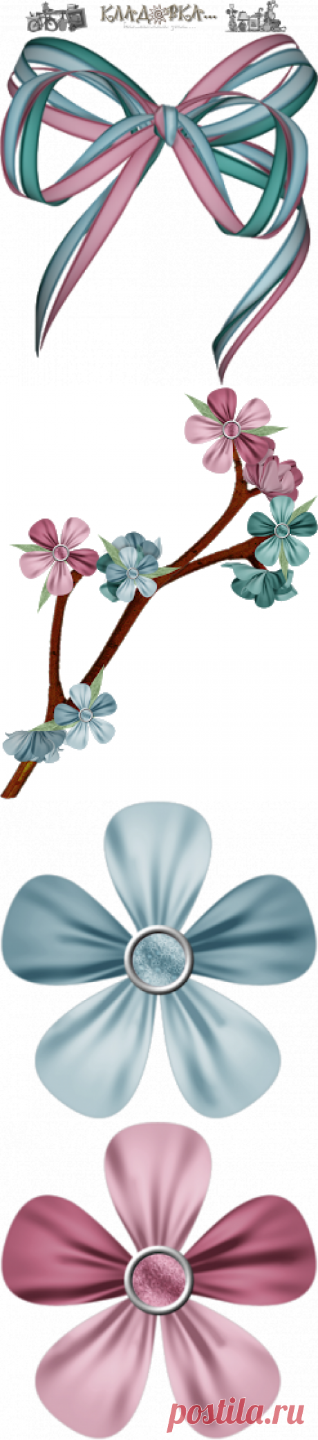 Кладовка...: элементы -  цветы, бусинки и ленты - png