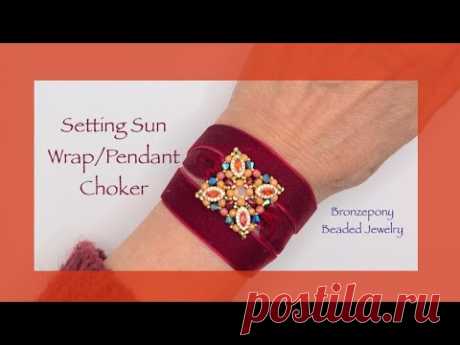 Setting Sun Wrap/Pendant