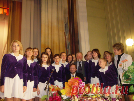 Юбилейный авторский концерт в большом зале Магнитогорской консерватории 1 октября 2006 года.