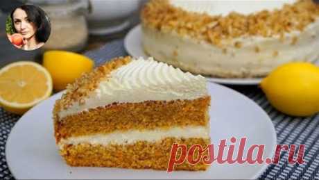 МОРКОВНЫЙ Торт с Необычным Кремом| CARROT Cake