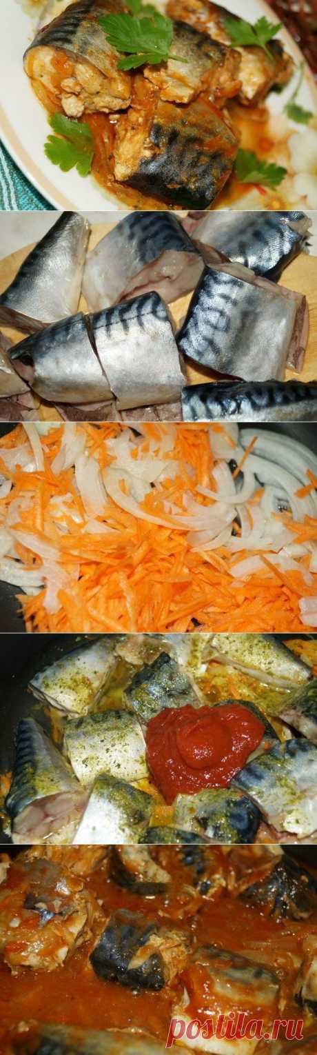 Рецепт скумбрии, тушеной с морковью и луком.