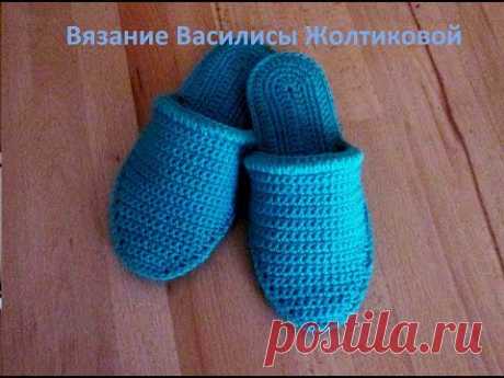▶ Тапочки крючком. Тапочки-шлепанцы на войлочной подошве. crochet slippers - YouTube