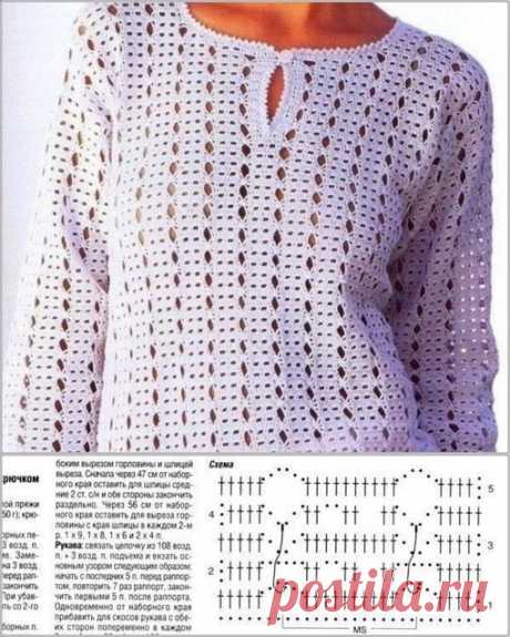 Джемпер крючком
пуловер крючком №2 на 38-40 размер. Белая пряжа Marisa 550 г (100% хлопок, 210м/50г) пуговица (описание и схема там же)