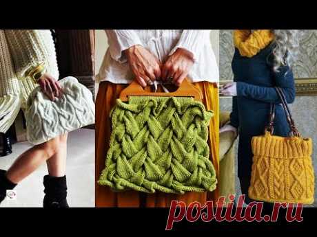 МОДНЫЕ ВЯЗАНЫЕ СУМКИ СПИЦАМИ. Идеи для вязания стильных сумок