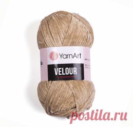 Пряжа YarnArt Velour 843 кофе с молоком Пряжа YarnArt Velour 843 кофе с молоком, производитель , назначение , купить по цене 175.00 руб. с доставкой по Новосибирску и области, Москве, СПБ, всей России. Товар в наличии в интернет-магазине Стелла Арт.