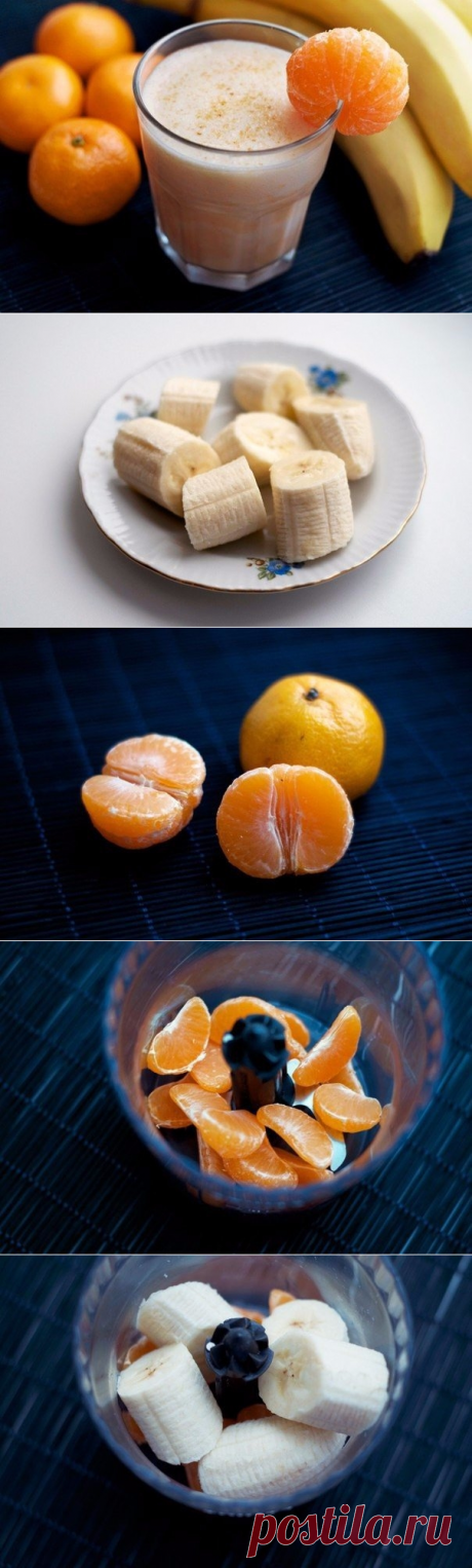 Как приготовить мандариновый смузи - рецепт, ингридиенты и фотографии