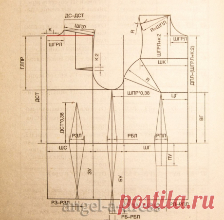 Без заголовка