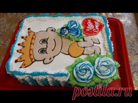 Торт на день рождения Торт  раскраска МАЛЫШ Cake decoration Украшение тортов кремом