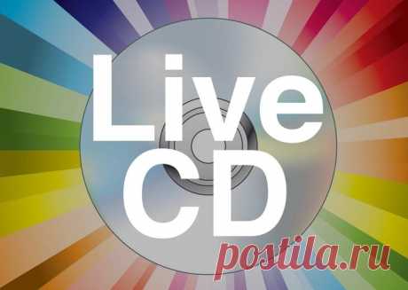 Как записать LiveCD на флешку – несколько вариантов