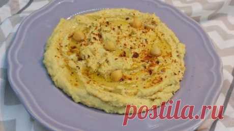 Вкусные рецепты | Домашний Хумус из нута ( турецкий горох ). Рецепт очень простой и быстрый!