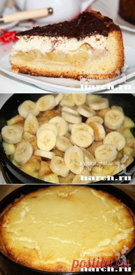 Яблочный пирог с творогом и бананами