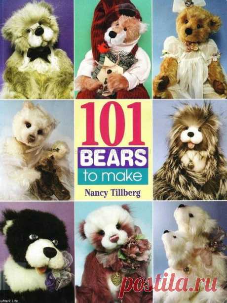 По страницам книги 101 Bears to Make (eng) - Разное (творчество) - ТВОРЧЕСТВО РУК - Каталог статей - ЛИНИИ ЖИЗНИ