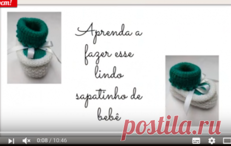 Vídeo Aula com Isaura Carvalho Sapatinho de bebê parte 1 - YouTube