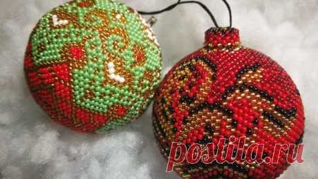 Как читать схемы шариков? Бисероплетение. Шарик из бисера. Christmas ball. Handmade