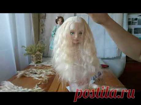 Делаем парик для куклы - YouTube