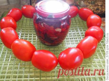 Вкусная заготовка - вяленые томаты в пряном масле