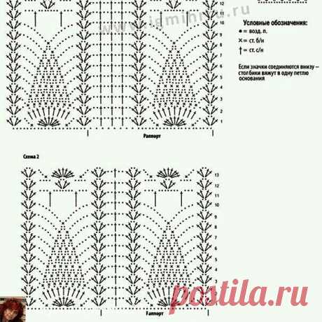 crochelinhasagulhas: No Instagram