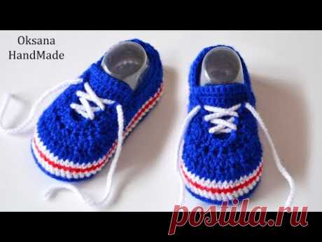 Пинетки кроссовки крючком. Мастер класс и схема. Booties sneakers crochet