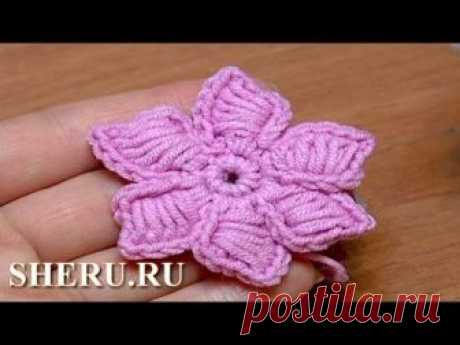 Crochet 6-Petal Flower Урок 44 Вязаные цветы