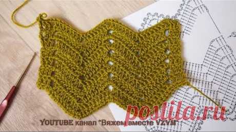 Зигзаг крючком (узор шеврон). Вязание по схеме. Урок 97 zigzag crochet