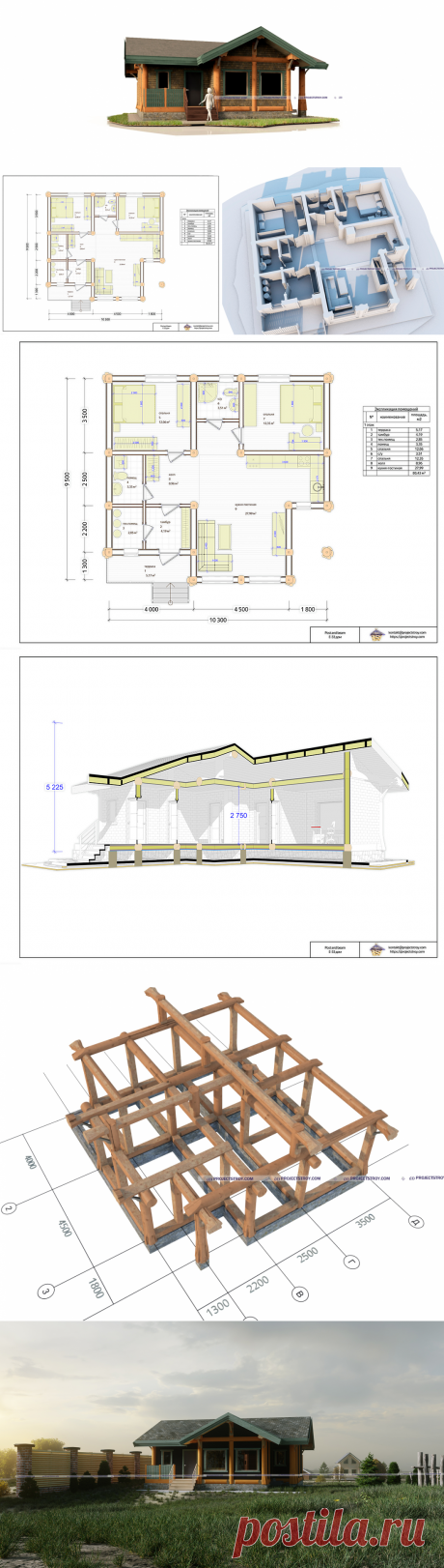 Post and beam дом