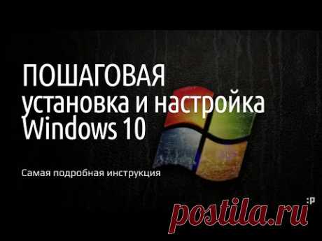 Тормозит компьютер, что делать? 4 шага для ускорения.