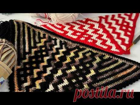 Традиционные штрихи Современные линии💥Сочетание вязания крючком, мозаики и переплетения
