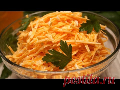 Самый ОСЕННИЙ САЛАТ с ЗАГАДОЧНЫМ вкусом. Необыкновенно вкусно и полезно!