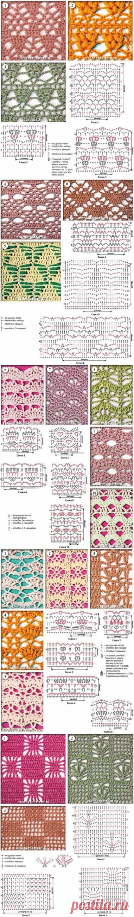 Узоров много не бывает!Узоры связанные крючком