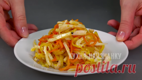 Приготовила простейший салат: кальмары, лук, морковь, майонез. Всё. Он оказался вкуснее моего любимого "Боцмана" (неожиданно) | Кухня наизнанку | Яндекс Дзен