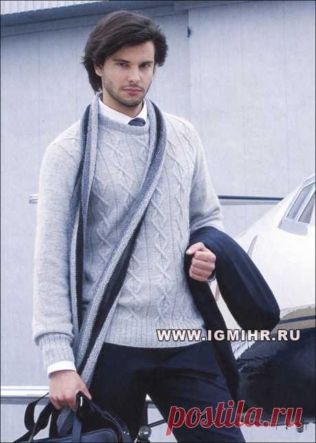 Мужской серебристый пуловер с ромбами и шарф в полоску, от Verena. Спицы
